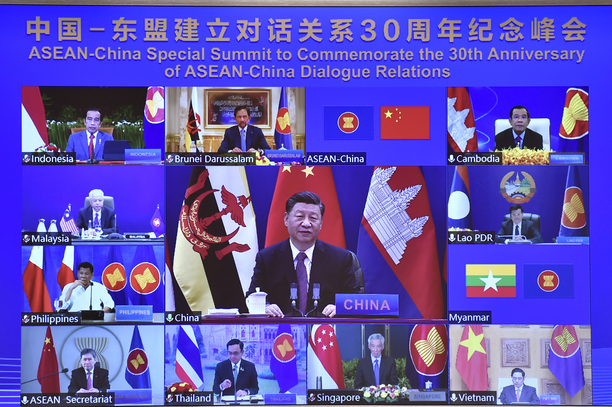 Thủ tướng: ASEAN và Trung Quốc cần tiếp tục củng cố lòng tin chiến lược - Ảnh 1.