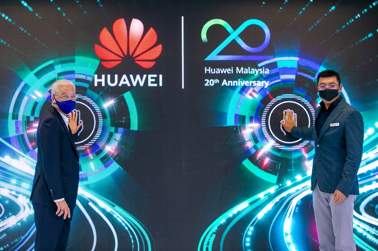 Thủ tướng Malaysia tham dự lễ ra mắt Trung tâm Đổi mới giải pháp khách hàng của Huawei - Ảnh 1.