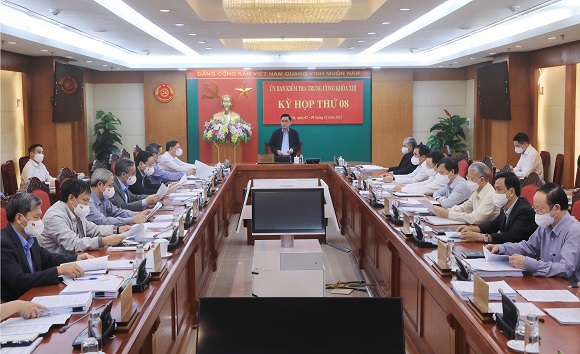 Thứ trưởng Bộ Y tế Trương Quốc Cường đối diện hình thức kỷ luật cao nhất của Đảng - Ảnh 1.
