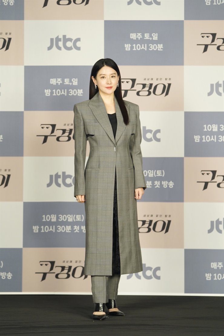 &quot;Nàng Dae Jang Geum&quot; Lee Young Ae trở lại màn ảnh sau 4 năm &quot;ở ẩn&quot; - Ảnh 6.