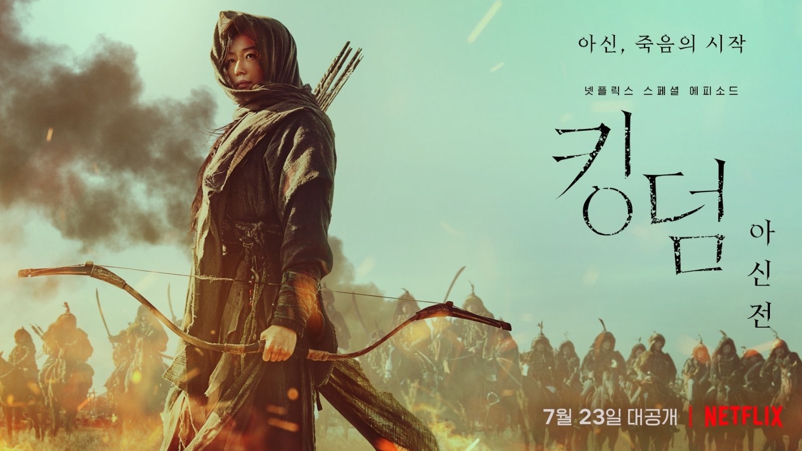 Top 8 phim của Jun Ji Hyun khiến người xem không thể rời mắt - Ảnh 8.