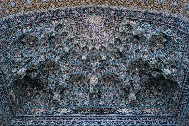 Những cung điện thánh địa tuyệt đẹp của Iran - Ảnh 2.