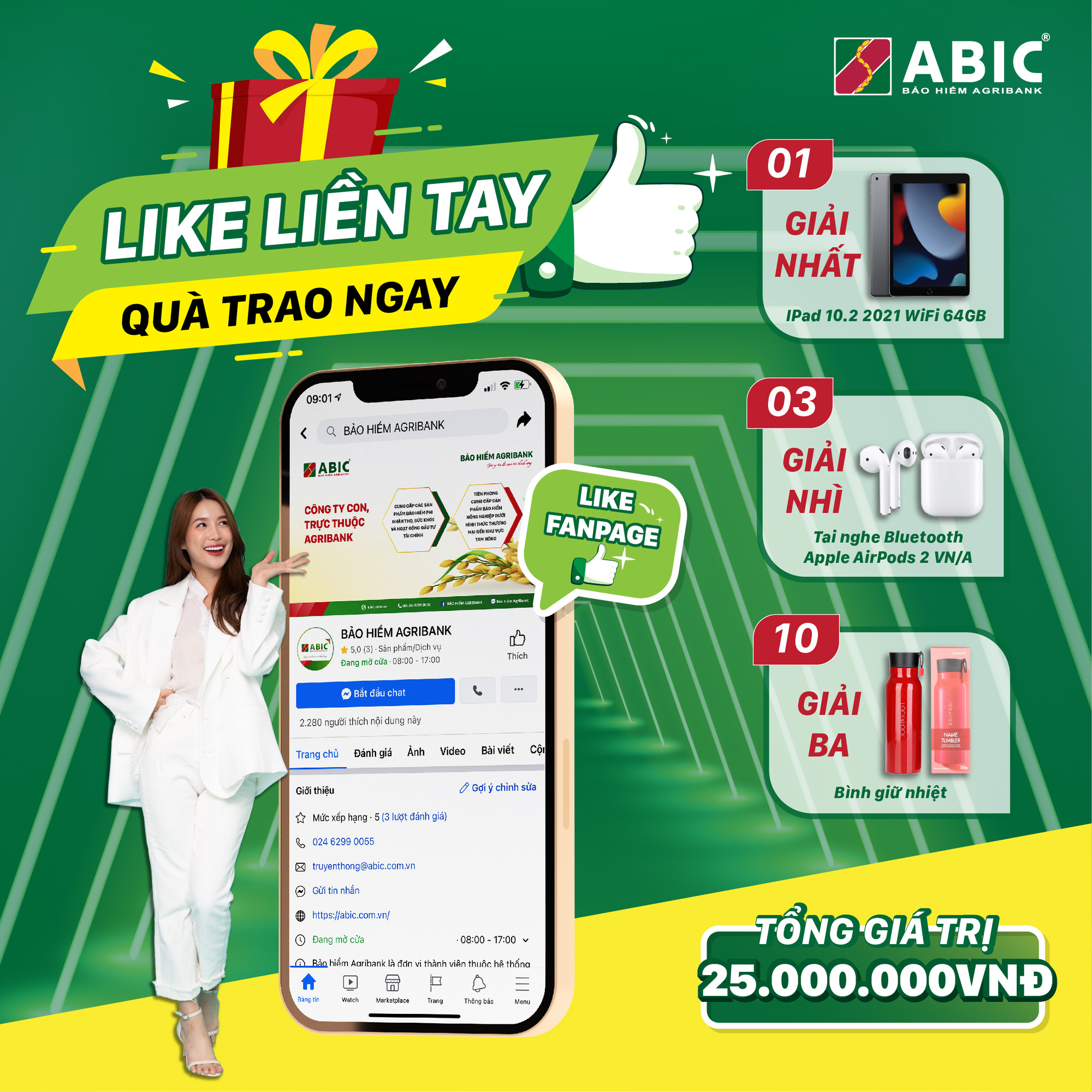 Like liền tay - Quà trao ngay cùng Bảo hiểm Agribank - Ảnh 4.