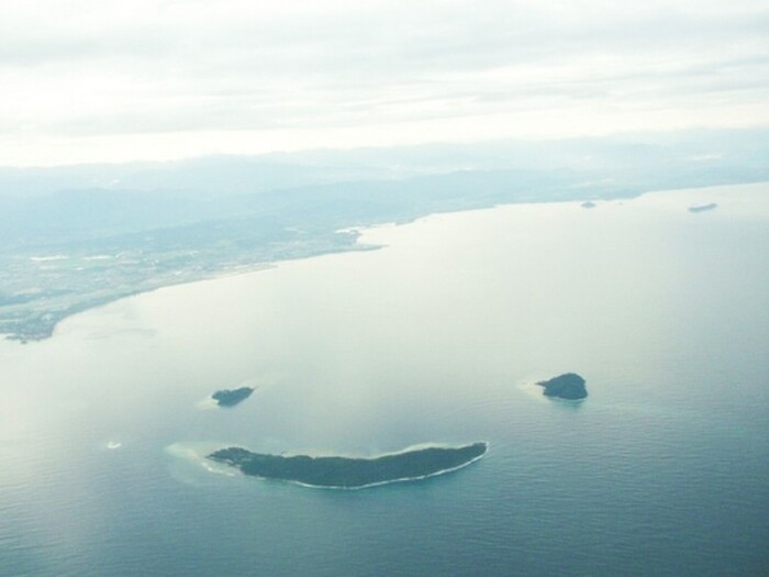 Những hòn đảo có hình dạng độc đáo nhất thế giới  - Ảnh 9.