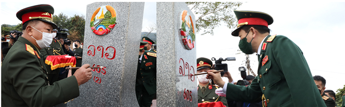Việt Nam - Lào góp sức xây dựng đường biên giới hòa bình, hữu nghị - Ảnh 3.