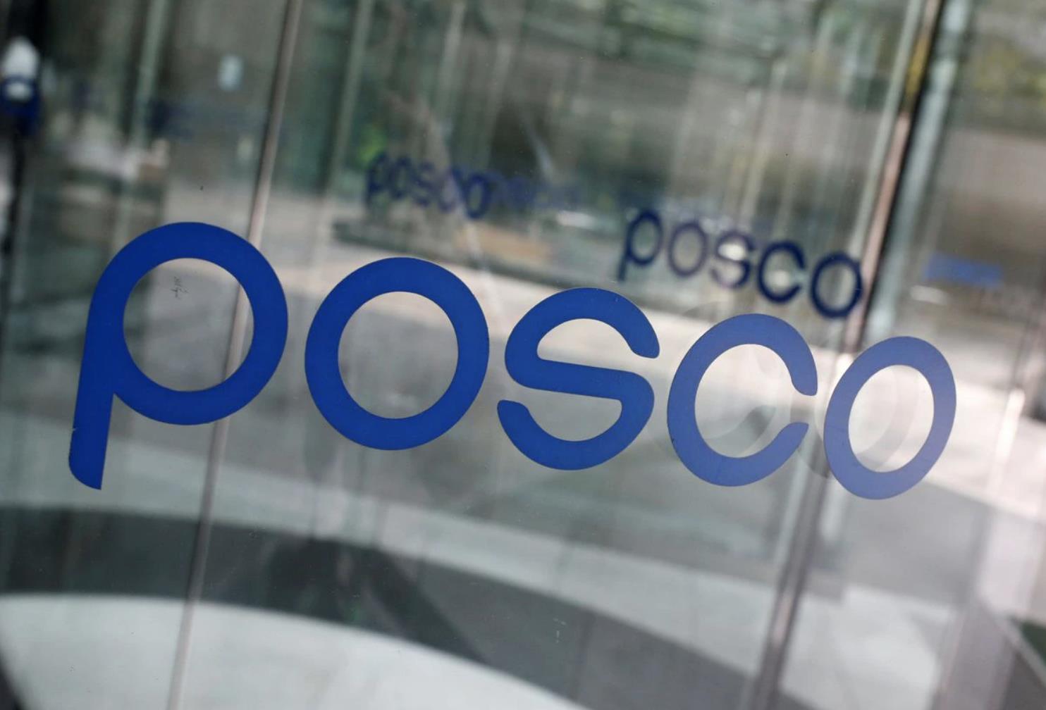 Giá dầu ổn định, POSCO International mua Senex của Úc với 610 triệu đô la - Ảnh 2.