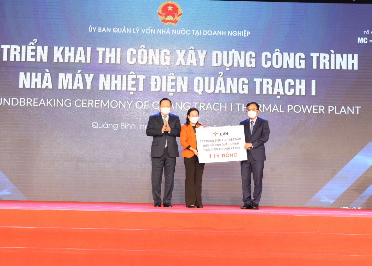 EVN triển khai thi công xây dựng Nhà máy nhiệt điện Quảng Trạch 1 - Ảnh 1.