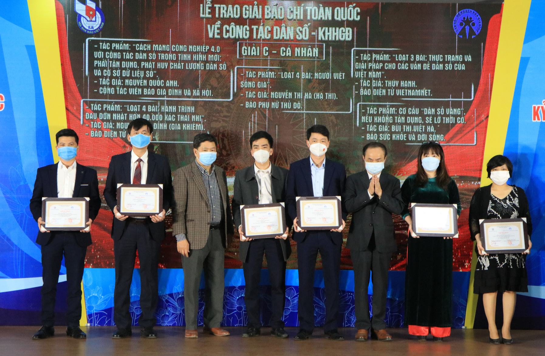 Báo Dân Việt đoạt Giải C Giải báo chí về công tác dân số - Ảnh 2.