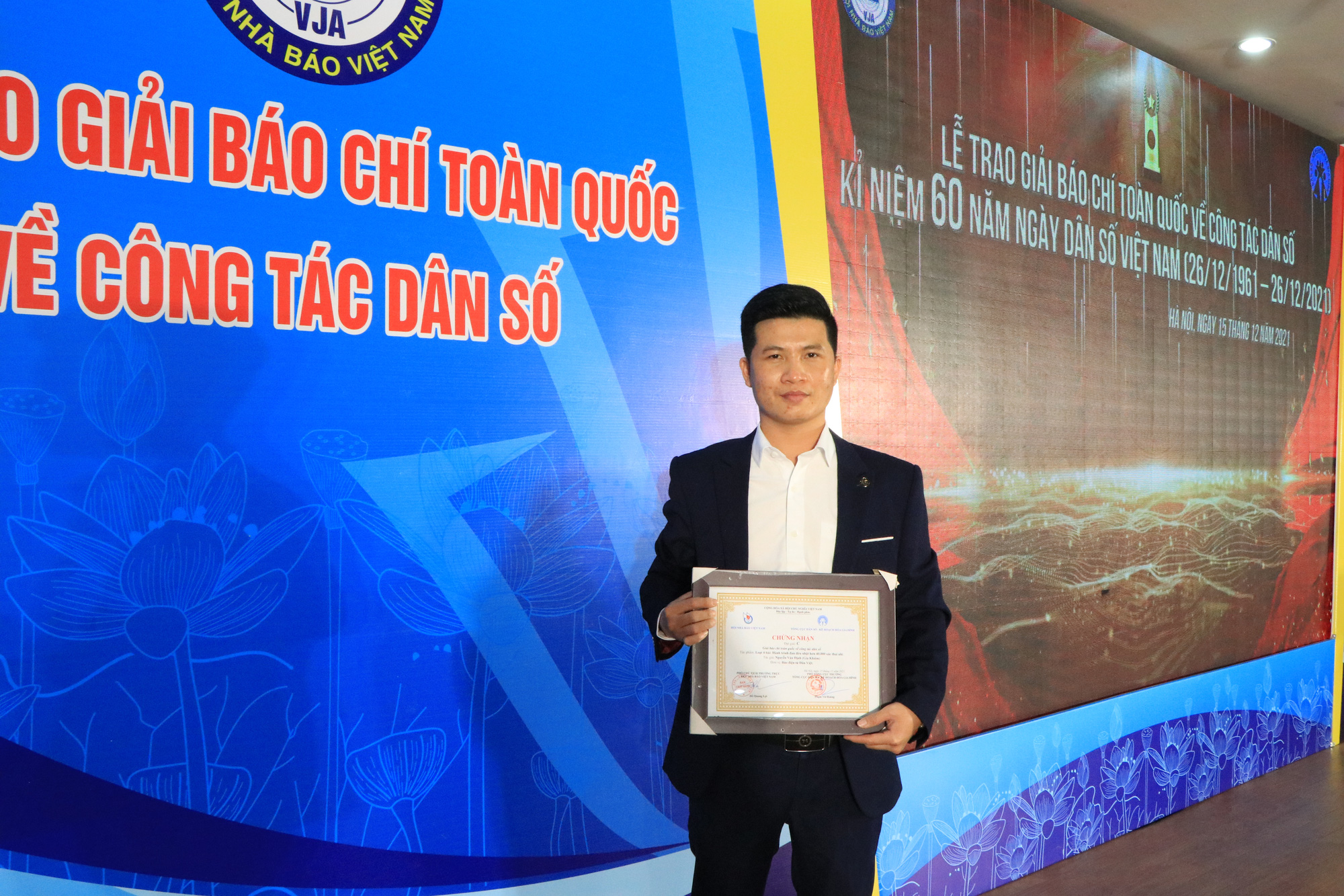 Báo Dân Việt đoạt Giải C Giải báo chí về công tác dân số - Ảnh 1.
