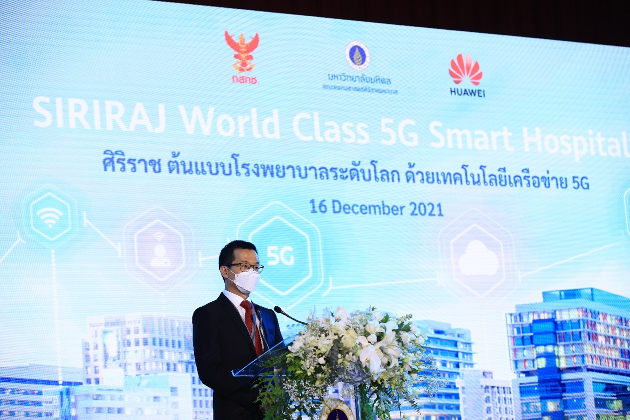 Thái Lan ra mắt ‘Bệnh viện Thông minh 5G’ đầu tiên tại ASEAN - Ảnh 3.