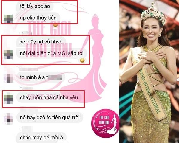 Hoa hậu Khánh Vân nói gì về việc trưởng fanclub hãm hại Thùy Tiên, đòi “phong sát” H’Hen Niê? - Ảnh 3.