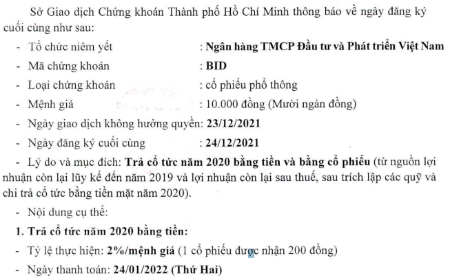 BIDV trả cổ tức năm 2020 bằng tiền mặt và bằng cổ phiếu, tỷ lệ 2% và 25,77% - Ảnh 1.