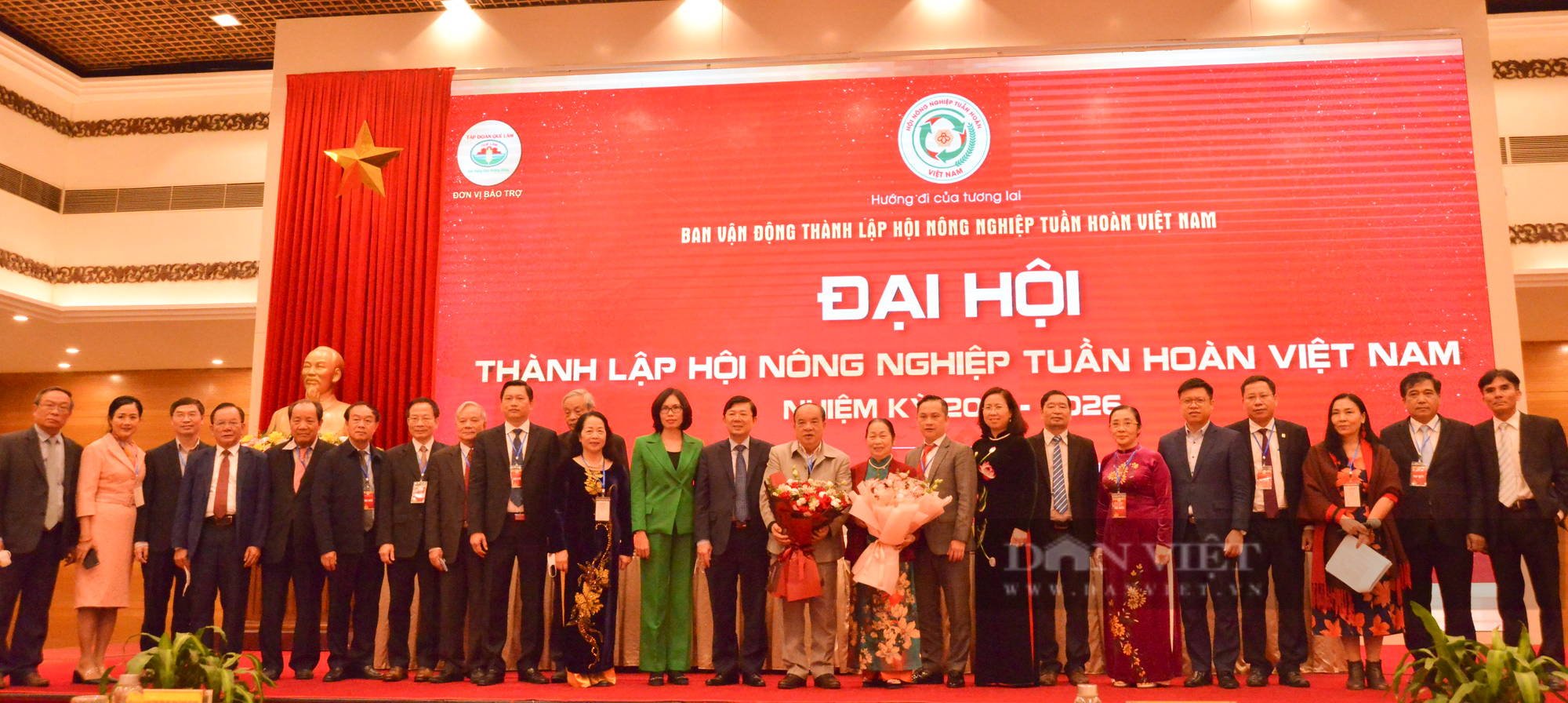 Ông Nguyễn Hồng Lam được bầu làm Chủ tịch Hội Nông nghiệp tuần hoàn Việt Nam - Ảnh 4.