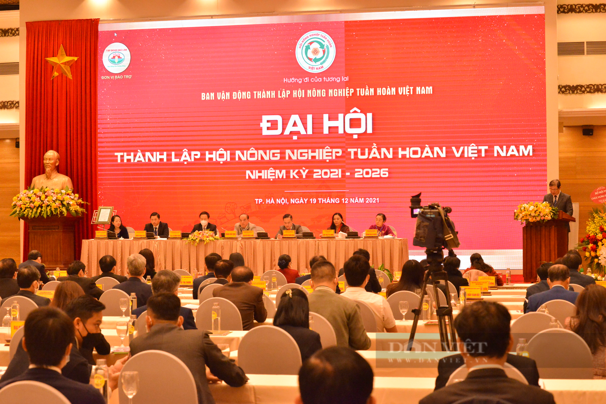 Ông Nguyễn Hồng Lam được bầu làm Chủ tịch Hội Nông nghiệp tuần hoàn Việt Nam - Ảnh 2.