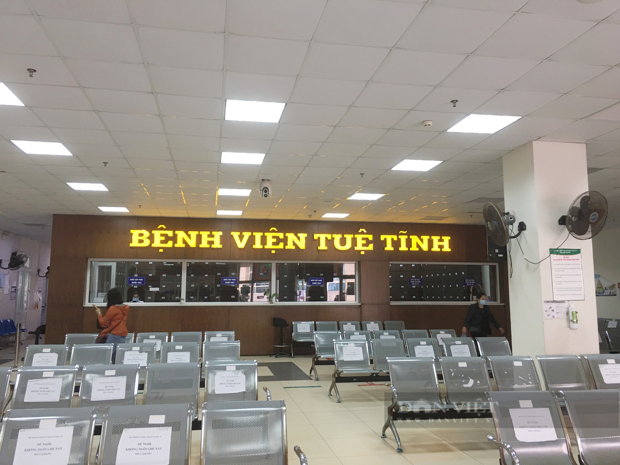 160 cán bộ y tế tại BV Tuệ Tĩnh bị nợ lương: Thanh tra xác minh mua sắm thiết bị y tế - Ảnh 1.