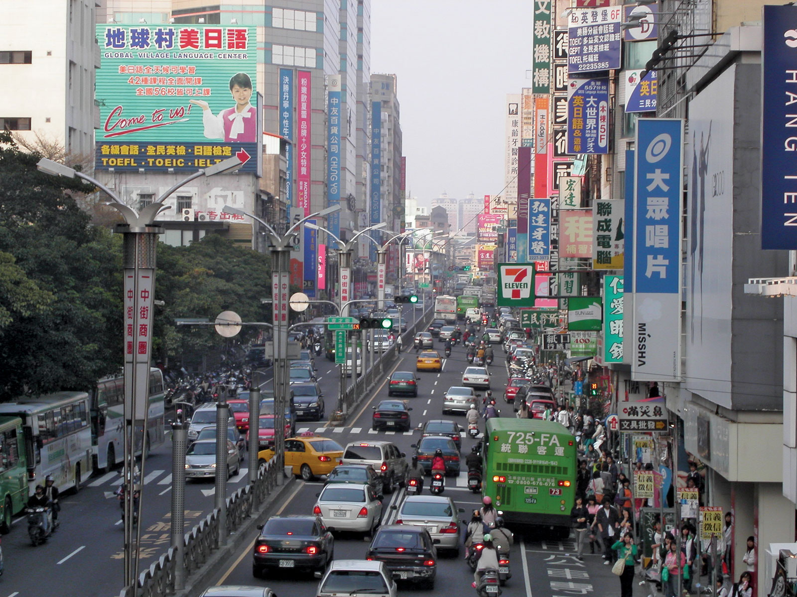 Những thay đổi đối với hệ thống giao thông và đường xá của Đài Loan phải bắt đầu ngay bây giờ. Ảnh:@AFP.