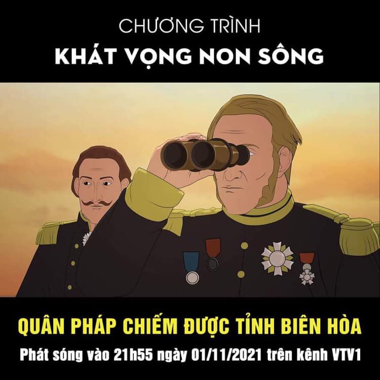 Phim hoạt hình Việt Nam hiện nay khác trước như thế nào? - Ảnh 4.