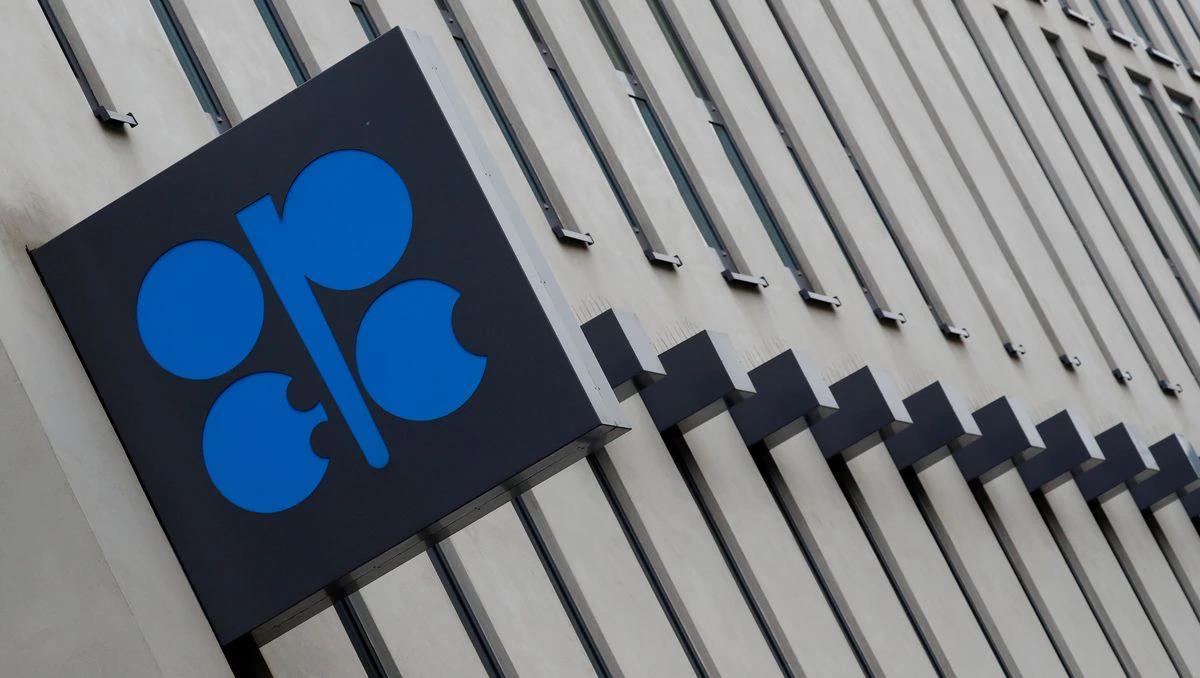 OPEC+ thống nhất tăng sản lượng vào năm sau, giá dầu tiếp tục đà phục hồi - Ảnh 1.