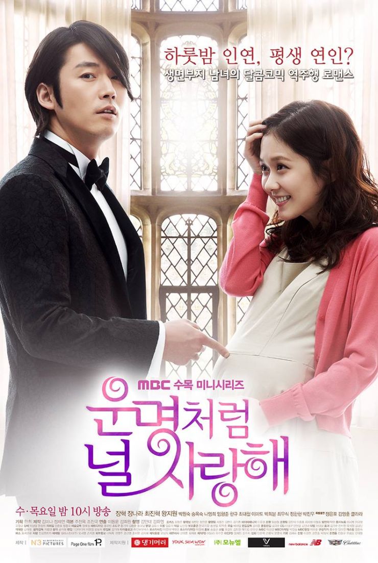 Top phim tình cảm lãng mạn Hàn, Trung lôi cuốn đến từng giây - Ảnh 6.