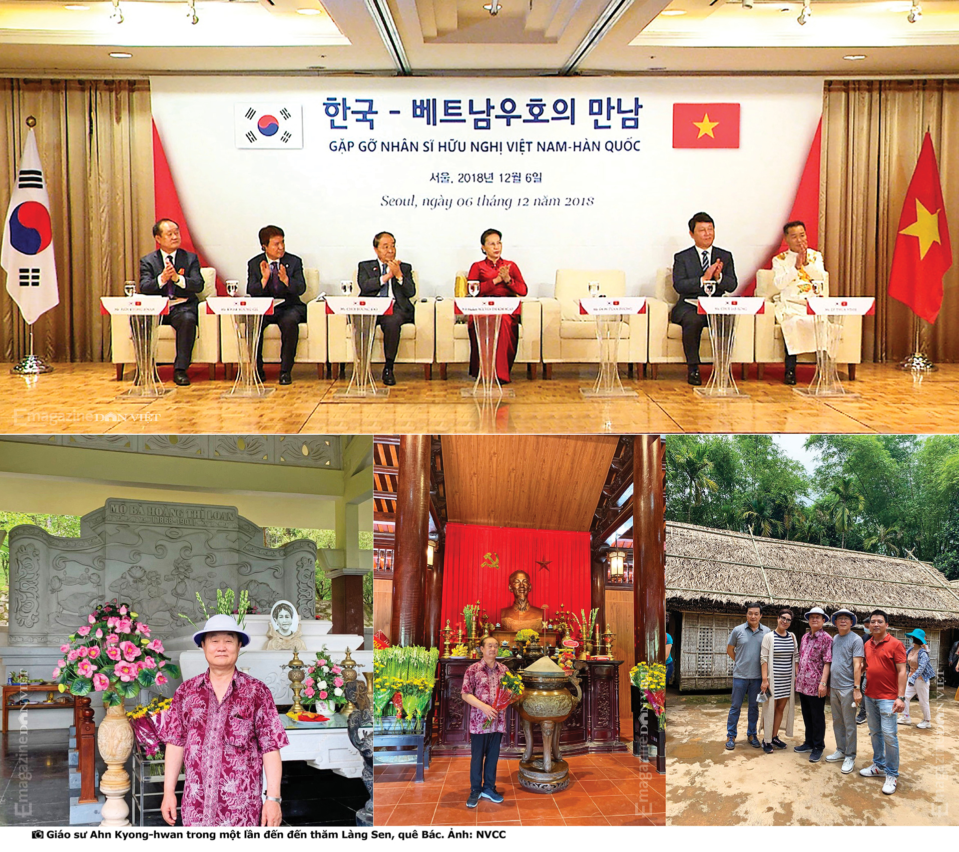 Giáo sư Ahn Kyong-hwan: Những giá trị của “Nhật ký trong tù” cần được lan tỏa mãi mãi - Ảnh 13.