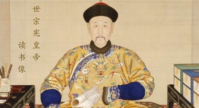 Bí ẩn về 4 vị hoàng hậu đoản mệnh của Khang Hy - Ảnh 3.