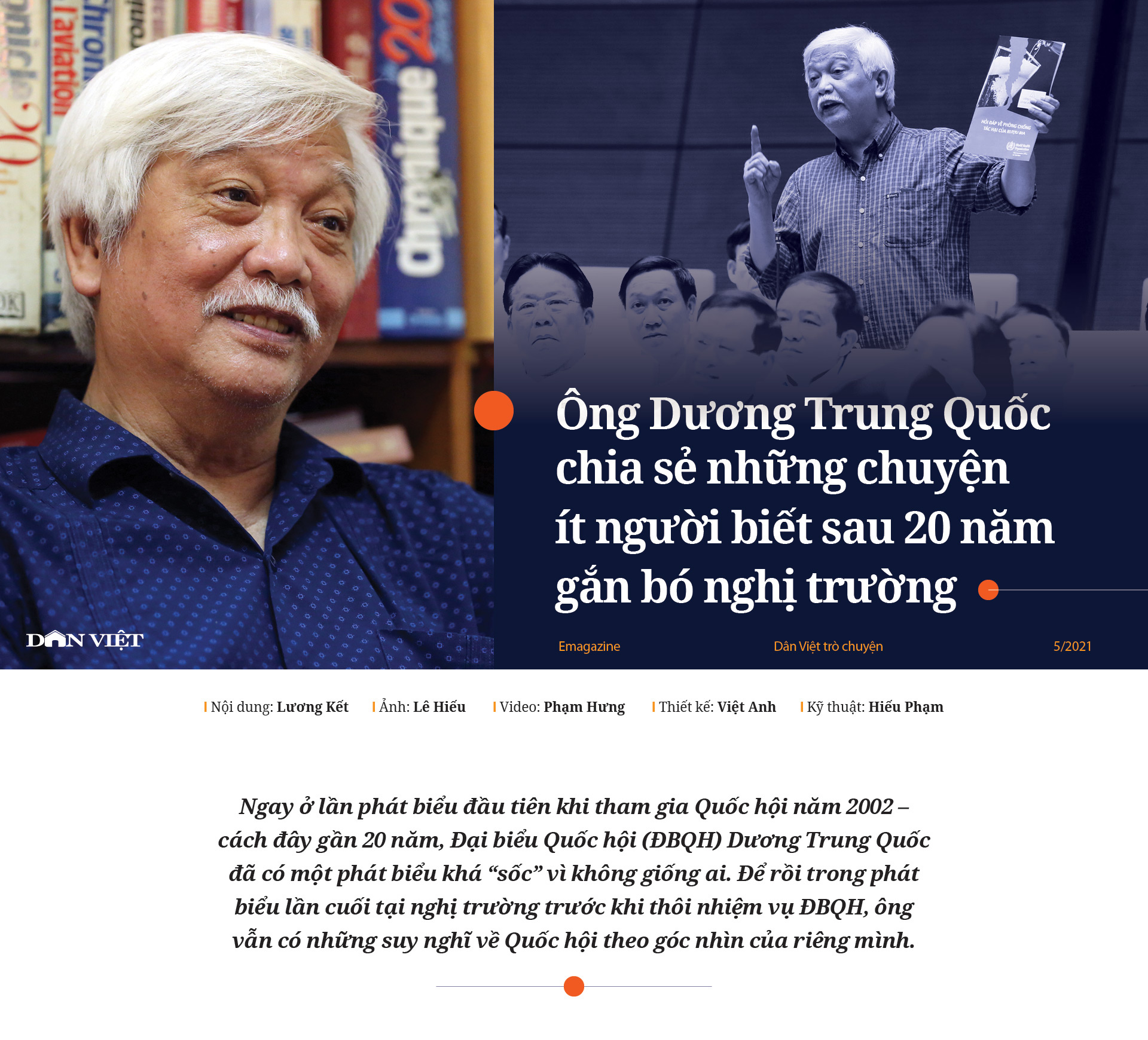 Ông Dương Trung Quốc chia sẻ những chuyện ít người biết sau 20 năm gắn bó nghị trường