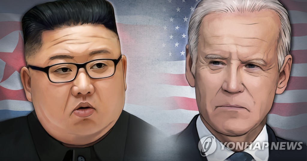 Chính sách mới của Mỹ đối với Triều Tiên sẽ là một thành công về mặt ngoại giao? - Ảnh 1.