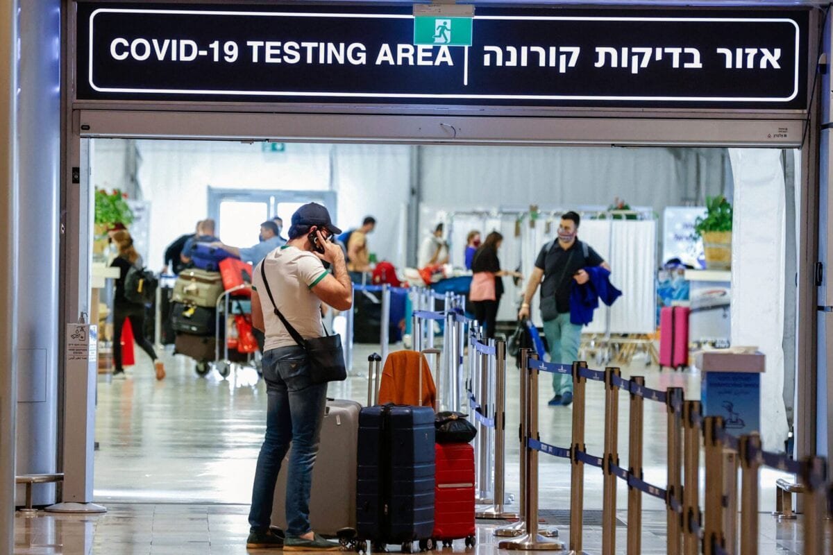 Israel bắt đầu mở cửa trở lại biên giới cho khách du lịch nước ngoài - Ảnh 2.