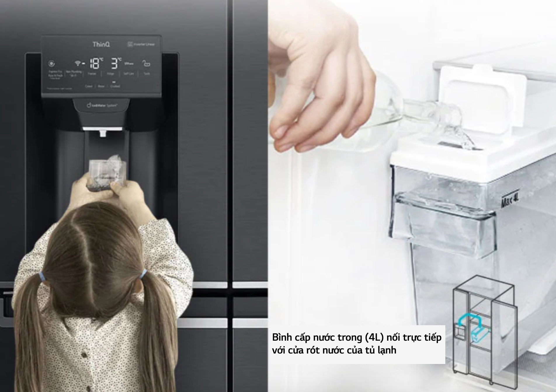 Officially launched LG French Door - a refrigerator that knows how to 