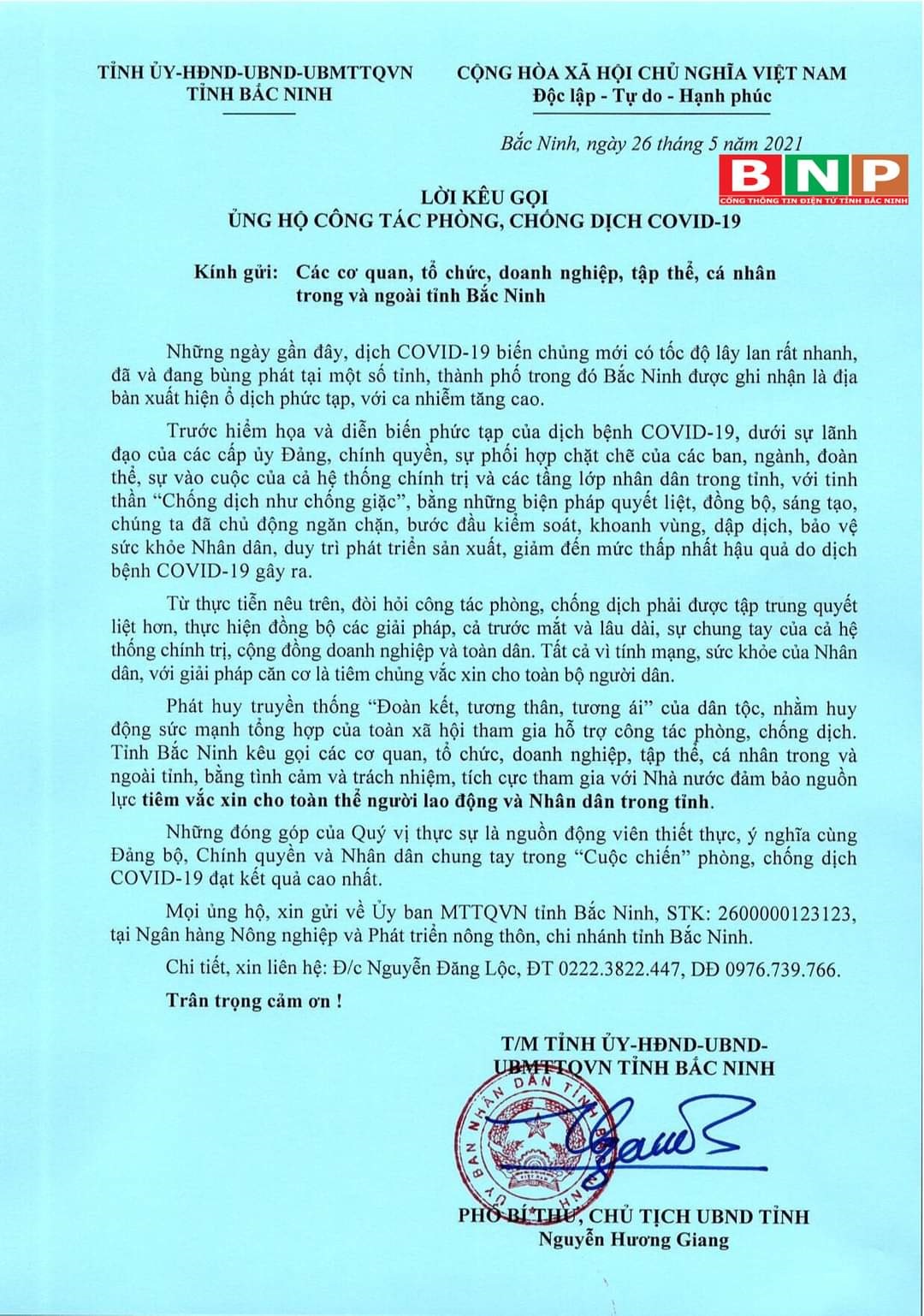 Bắc Ninh: Sau một ngày phát động, các doanh nghiệp đã đóng góp 75 tỷ đồng mua vaccine ngừa Covid-19 - Ảnh 3.