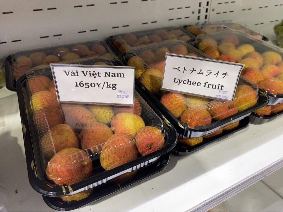 Một loại trái cây của Việt Nam đến Nhật Bản, giá 350.000 đồng/kg vẫn cháy hàng, người Nhật khen &quot;ngon nhất thế giới&quot; - Ảnh 1.