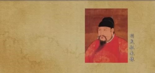 Bí ẩn hoàng đế 'bá đạo' nhất lịch sử: Trừng phạt 2800 cung nữ chỉ vì 'sủng ái' một người đàn bà - Ảnh 1.