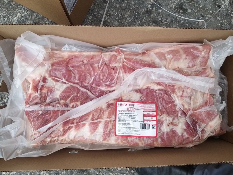 Giá chỉ hơn 60.000 đồng/kg, thịt heo Nga đang &quot;đổ bộ&quot; về Việt Nam - Ảnh 1.