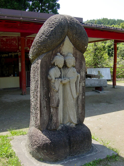 Nhật Bản: Đá thiêng Âm Dương và các biểu tượng “của quý” độc lạ tại đền thờ Inyoseki - Ảnh 4.