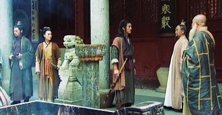 Kiếm hiệp Kim Dung: Sự thật về bộ kiếm pháp được đồn là thiên hạ vô địch trong Tiếu ngạo giang hồ - Ảnh 1.
