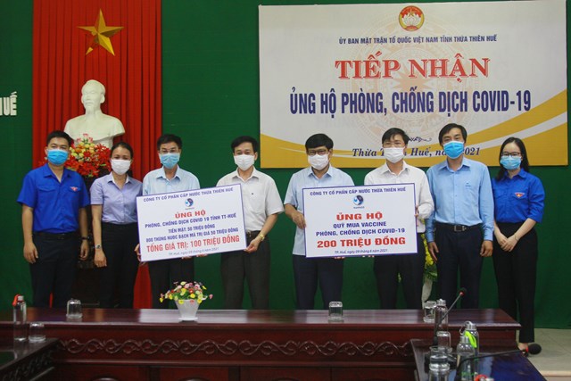 TT-Huế: Nhiều doanh nghiệp tham gia ủng hộ Quỹ Vaccine phòng Covid-19 - Ảnh 2.