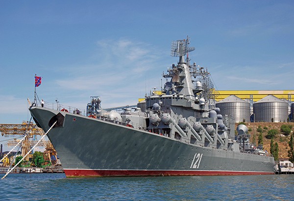 Điểm mặt 5 tàu chiến Liên Xô - Nga khiến NATO &quot;lạnh gáy&quot; - Ảnh 5.
