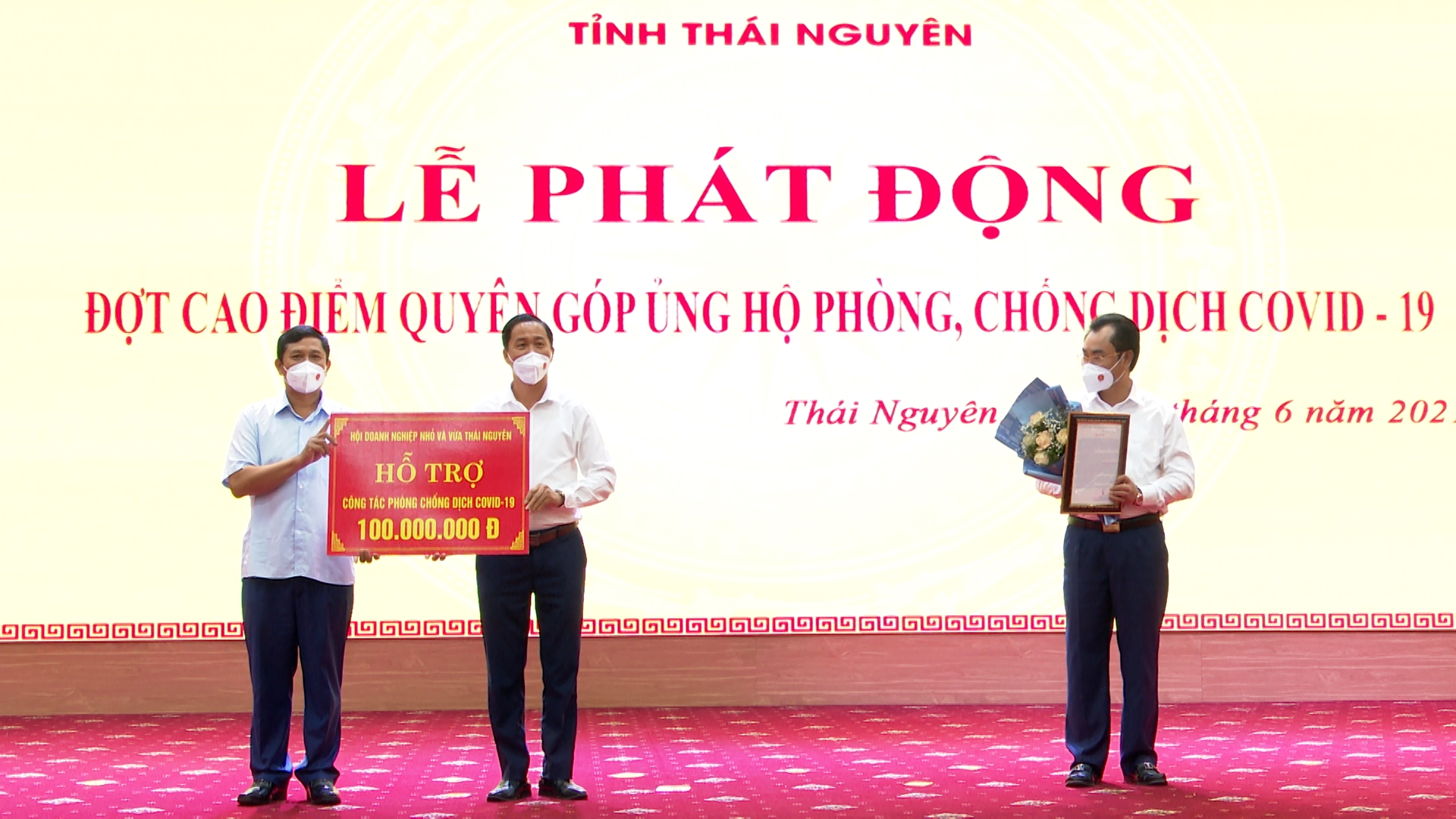 Thái Nguyên: Tiếp nhận gần 25 tỷ đồng ủng hộ phòng chống dịch Covid-19 chỉ trong một ngày - Ảnh 2.