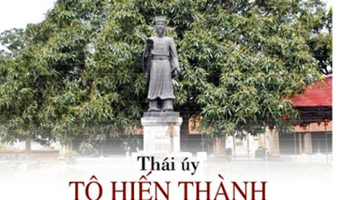 Danh tướng nổi tiếng thanh liêm, khi mất vua ăn chay để tang 6 ngày - Ảnh 1.