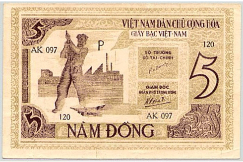 Chuyện đúc tiền, in tiền ở Hà Nội xưa - Ảnh 4.