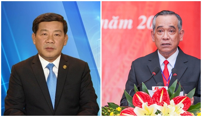 Nguyên Chủ tịch tỉnh Bình Dương Trần Thanh Liêm bị cách hết các chức vụ trong Đảng nhiệm kỳ 2015-2020 - Ảnh 1.