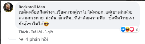 “ĐT Thái Lan giờ chắc gì đã thắng nổi U21 Việt Nam” - Ảnh 3.