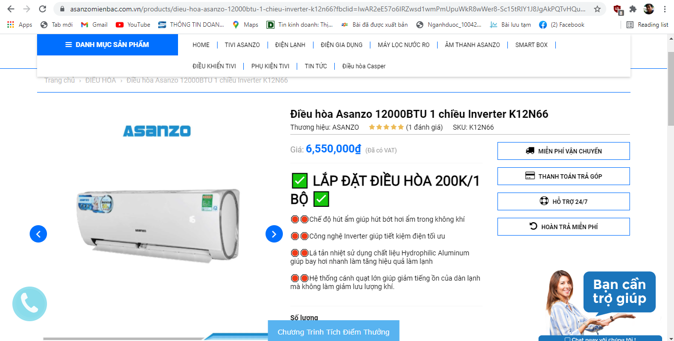 Bị “tố” lừa dối khi bán điều hòa cũ cho khách hàng, đại lý Asanzo miền bắc nói gì? - Ảnh 1.