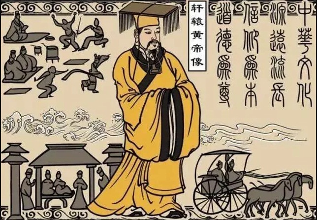 Lăng Hoàng đế Thủy tổ dân tộc Trung Hoa có gì bí ẩn? - Ảnh 3.