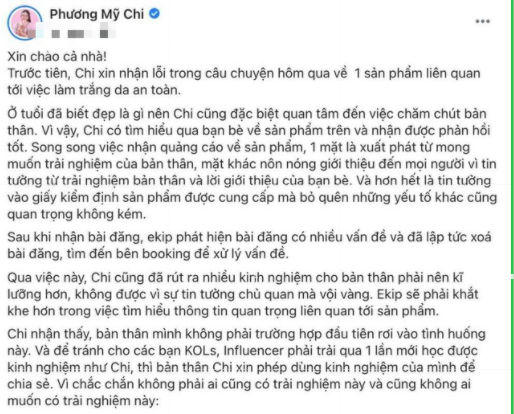 Phương Mỹ Chi xin lỗi vì quảng cáo &quot;kẹo trắng da&quot; bị chỉ trích, dân mạng nói gì? - Ảnh 3.