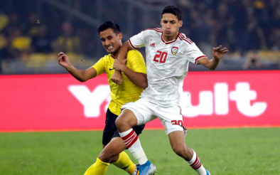 Soi kèo, tỷ lệ cược UAE vs Malaysia, 23h45 ngày 3/6, Vòng loại World Cup 2022