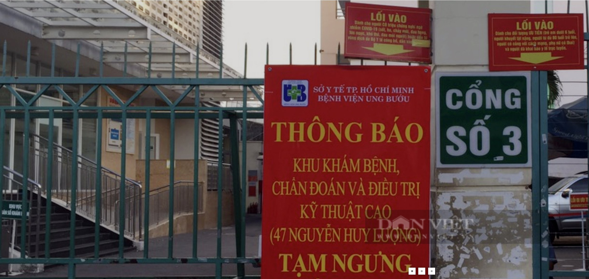 Bệnh viện Ung bướu TP.HCM: 6 mẫu gộp dương tính được giải gộp đều cho kết quả âm tính SARS-CoV-2 - Ảnh 1.