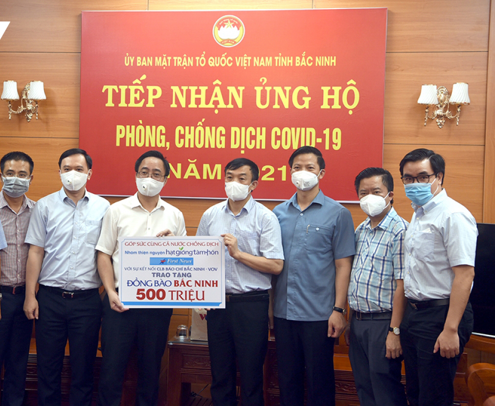CLB báo chí Bắc Ninh tại Hà Nội và VOV trao tặng 1 tỷ đồng giúp Bắc Ninh, Bắc Giang chống dịch - Ảnh 4.