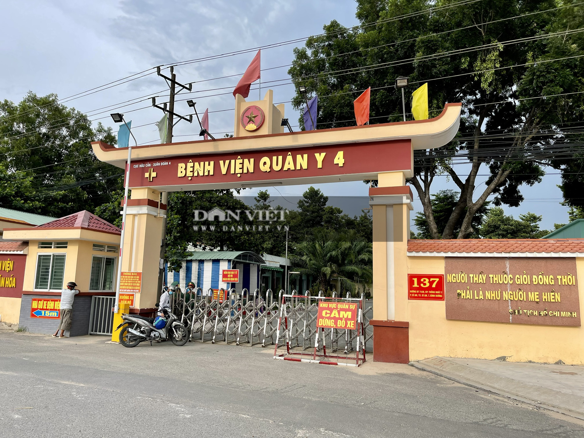 Bình Dương: Thêm 2 ca mắc Covid-19 mới là nhân viên của Phúc Đạt Group - Ảnh 2.