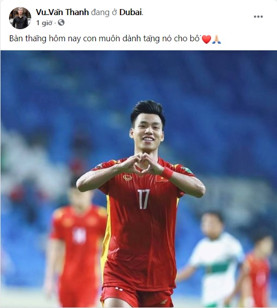 Vũ Văn Thanh: “Bố đã quá mệt và chẳng kịp trăng trối gì” - Ảnh 2.